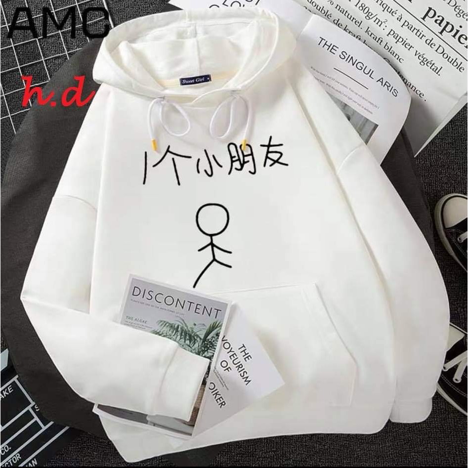 Áo hoodie người bạn nhỏ chữ tàu HDA0920
