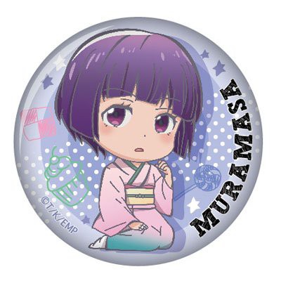 Combo 6 huy hiệu cài áo IN HÌNH Eromanga Sensei Tác giả đào hoa chibi dễ thương tiện lợi