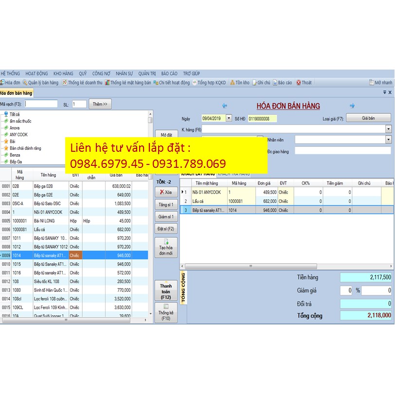 Bộ Máy Tính Tiền - Bộ Máy Tính Tiền Cho Cửa Hàng Nhỏ Mới Khai Trương