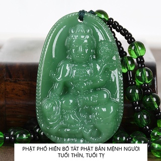 Chuỗi hạt đeo cổ mặt phật Phổ Hiền Bồ Tát - Phật bản mệnh người tuổi Thìn Tỵ