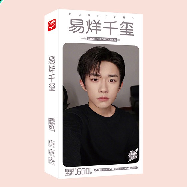 [Nhiều mẫu] Hộp ảnh postcard Dịch Dương Thiên Tỉ Tfboys