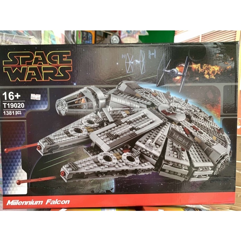 Đồ chơi xếp hình star wars nonlego 75105 19020 Tàu vũ trụ Millenium Falcon