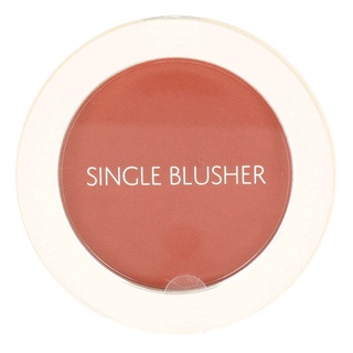 the SAEM Saemmul Single Blusher 5g