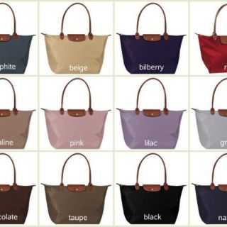 Túi xách longchamp Le pliage