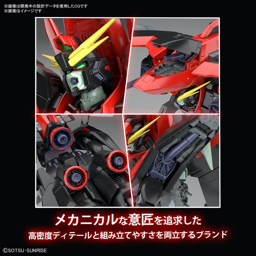 Mô Hình Lắp Ráp Gundam SEED Full Mechanics FM 1/100 Raider