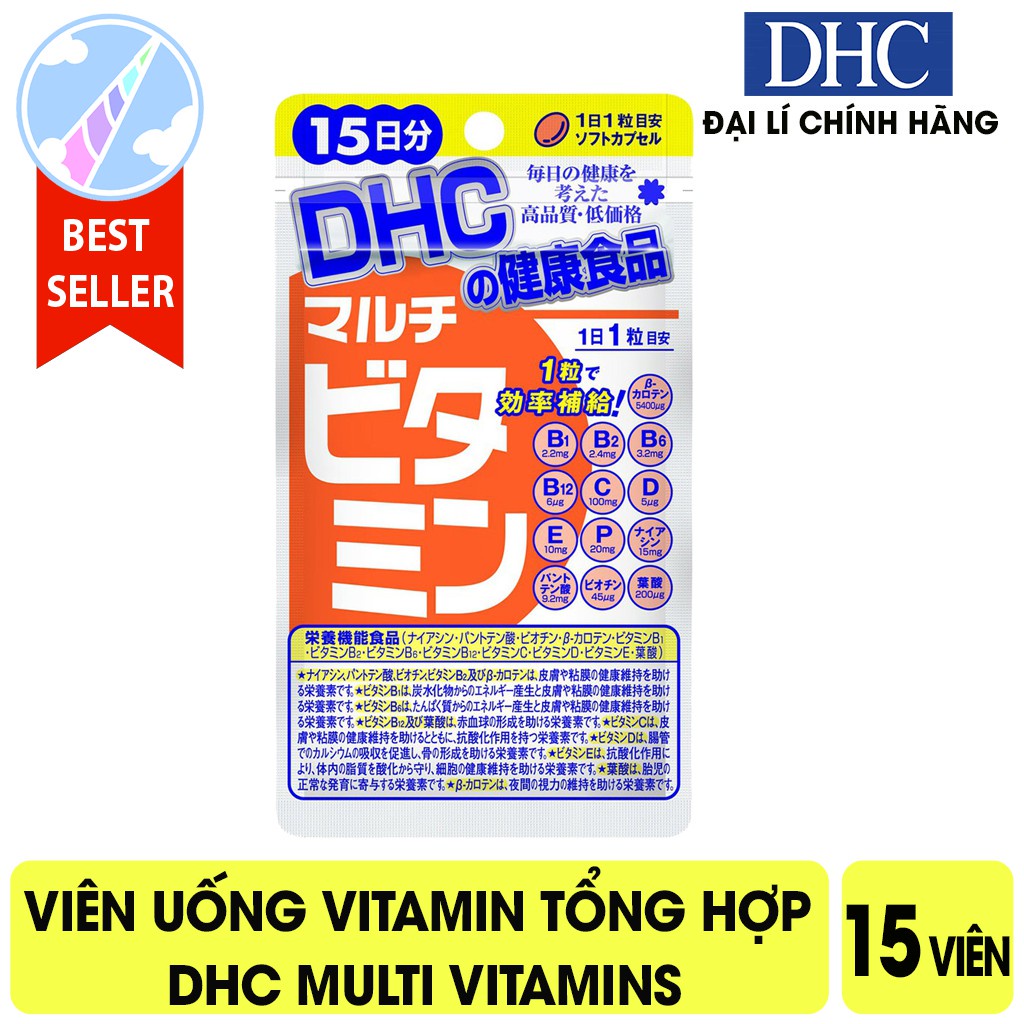 Viên Uống Bổ Sung Vitamin Tổng Hợp DHC Multi Vitamins