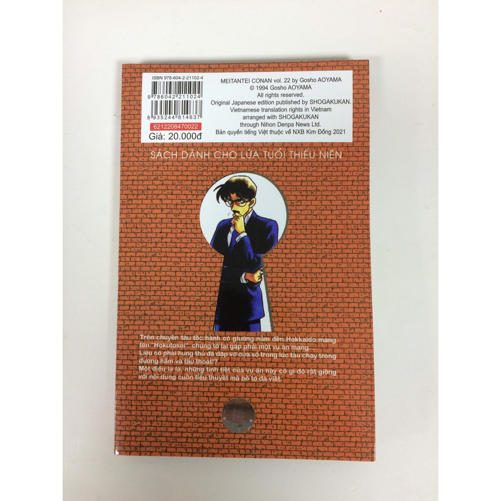 Sách - Thám tử lừng danh Conan - Tập 22