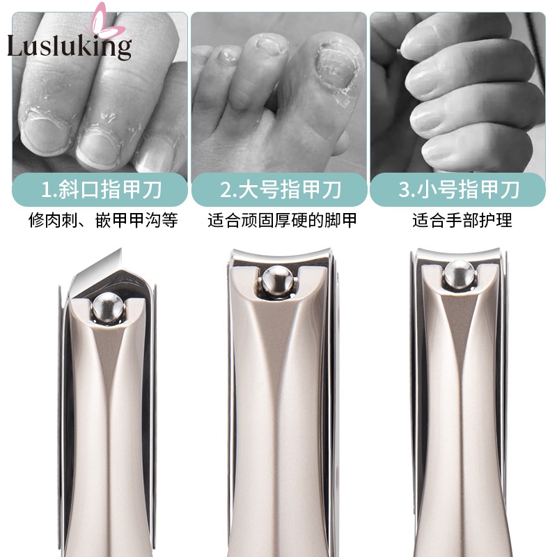 Lusluking Dụng cụ bấm móng tay LUSLUKING bằng thép không gỉ chống văng tiện lợi