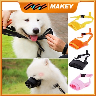 Rọ mõm chó chống cắn tùy chỉnh tiện dụng