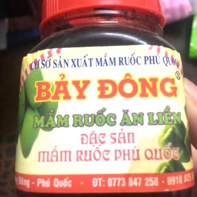mamruocphuquoc