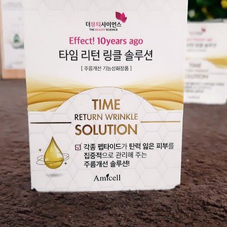 Dưỡng chất chống nhăn và thâm quầng mắt Time Return Wrinkle Solution Amicell mặt nạ chống lão hóa