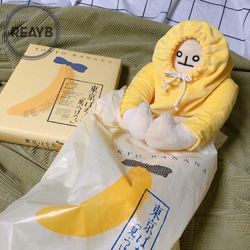 Ready Stock Người Chuối Nhồi Bông Trầm Cảm LELUSH Đáng Yêu Cao Cấp Memon/40cm New Popular Banana Man Plush Toys Cute Appease Dolls Stuffed Toys Birthday Gifts for Girls Children