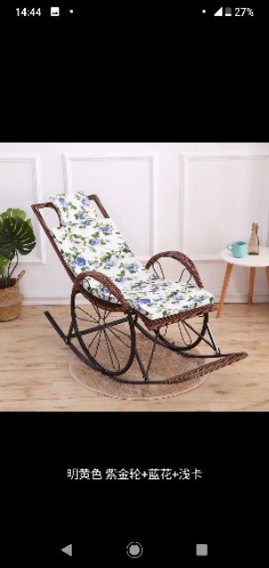 Ghế Bập Bênh Thư Giãn Mùa Hè,