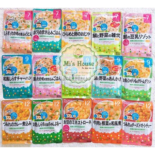 Cháo/ súp ăn liền wakodo 7m, 9m, 12m