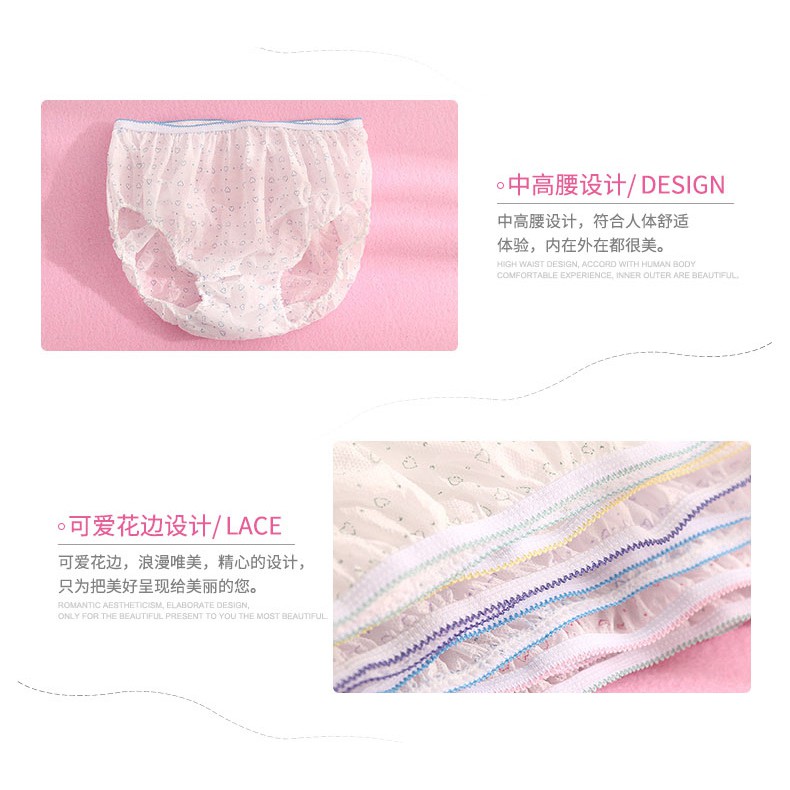 Set 6 Quần Lót Cotton Dùng Một Lần Tiện Lợi | BigBuy360 - bigbuy360.vn