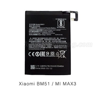 Pin Xiaomi Mi Max 3 (BM51) 5400/5500 mAh ZIN BẢO HÀNH 3 THÁNG