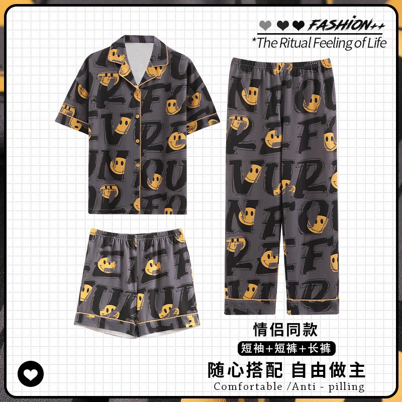 Set 3 Món Chất Liệu Cotton Co Giãn
