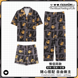 Set 3 Món Chất Liệu Cotton Co Giãn