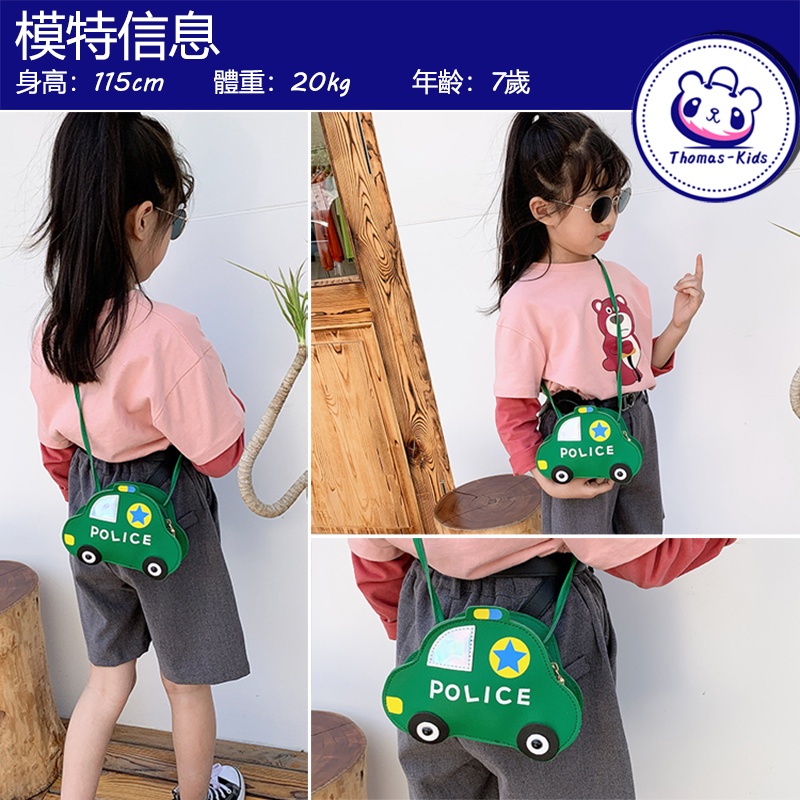 Túi Đeo Chéo Mini Phong Cách Hoạt Hình Thời Trang 24h Dành Cho Bé Gái