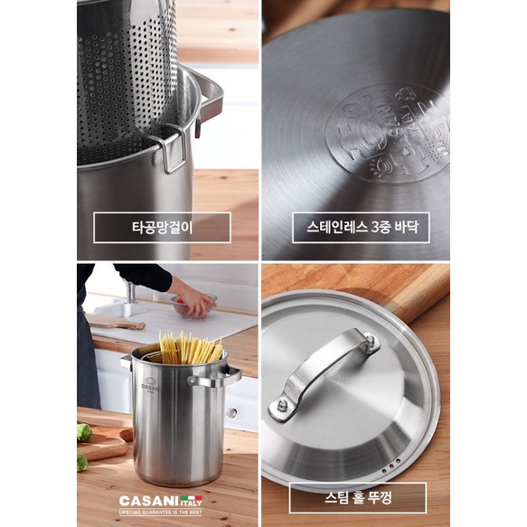 Nồi nấu ăn Casani Cucina IH 4.3L