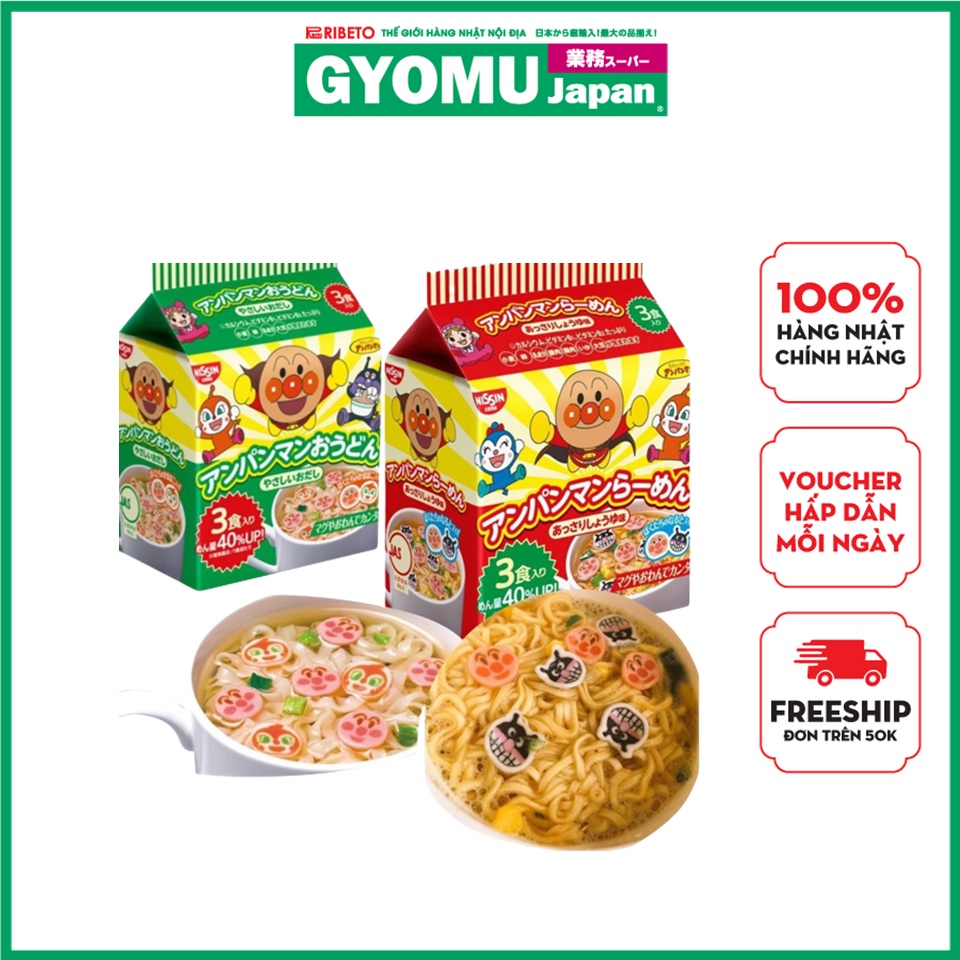 Mỳ ăn liền Anpanman Udon  và Mỳ ăn liền Anpanman Ramen - Nissin Nhật Bản