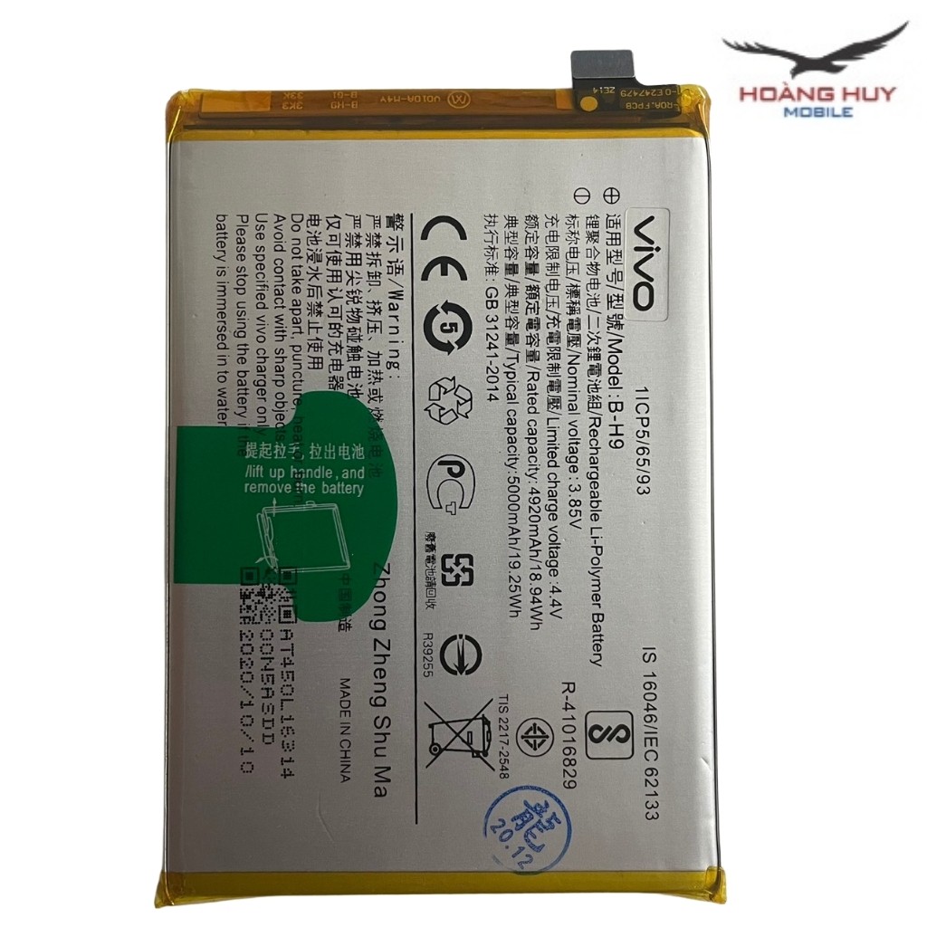 Pin Vivo Y19 / B-H9 Dung Lượng 5000mAh Hàng Zin Nhập Khẩu Bảo Hành 6 Tháng 1 Đổi 1