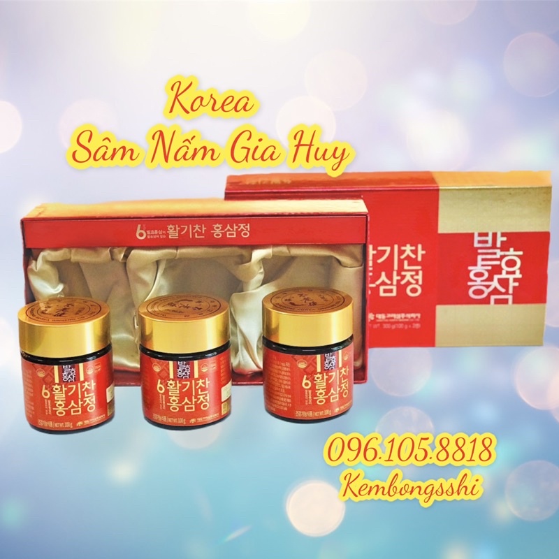 [HÀNG MỚI VỀ ] Cao Hồng Sâm Lên Men DEADONG Hàn Quốc