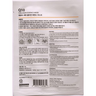 Mặt Nạ Collagen Q10 Yerma