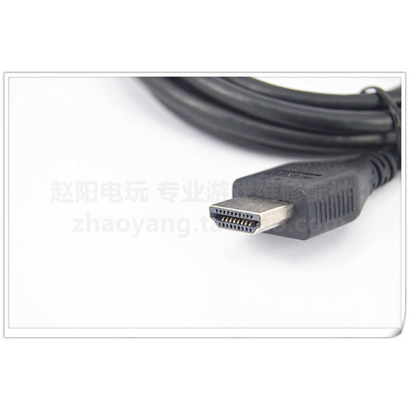 Dây HDMI xịn bóc máy Ps4 chính hãng dùng cho cả Ps5/Ps2/Ps3/Xbox360/XBOXONE cáp hdmi cho tivi 4k