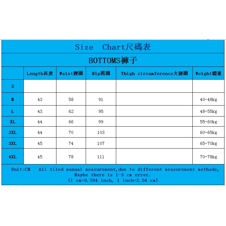 Quần ngắn ống rộng Phong Cách Hàn Quốc Dành Cho Nữ