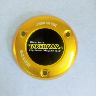 Chụp lốc máy xe wave nhỏ ( wave alpha ,wave zx ,wave rs)