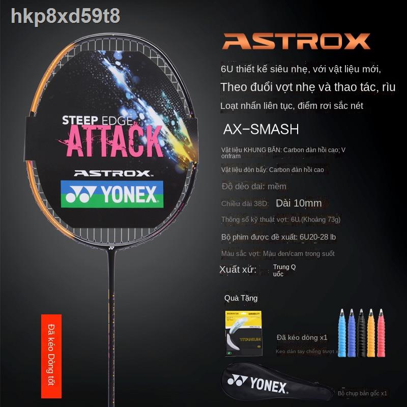 ❃ ™ ❐Vợt cầu lông Yonex full carbon siêu nhẹ bắn đơn chính hãng yy sky ax series Chen Yufei cùng đoạn