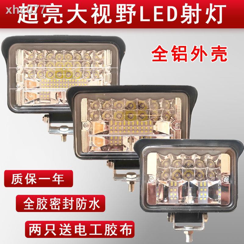 Đèn Pha Led 12v-24v Siêu Sáng Cho Xe Hơi / Xe Tải / Tàu Thuyền