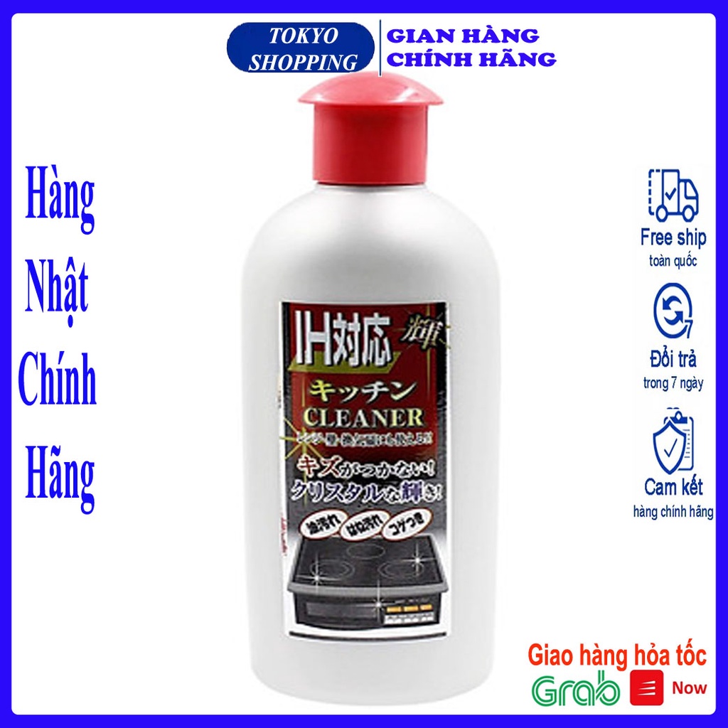 Dung dịch vệ sinh bếp từ cao cấp Kaneyo 400g Nhật Bản