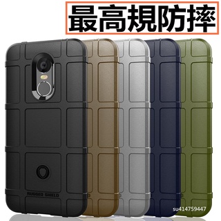Ốp điện thoại chống sốc cho Xiaomi Redmi 5 Redmi 5plus Xiaomi PocoPhone F1