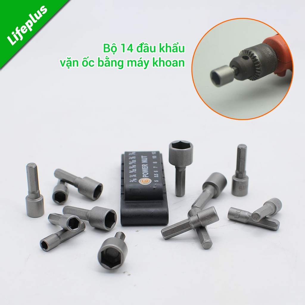 Bộ 14 đầu khẩu vặn ốc chuôi lục hệ inch và hệ mét 5-12mm