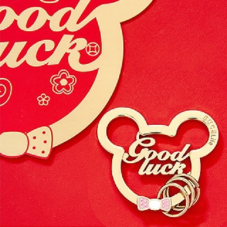 Móc khóa hình chuột mickey may mắn 2020