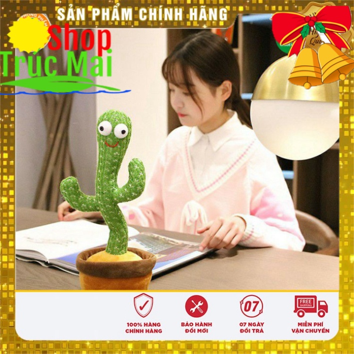 Đồ chơi xương rồng nhảy múa cho bé, có 120 bài hát vui nhộn, thông minh biết nhại tiếng, giải tr