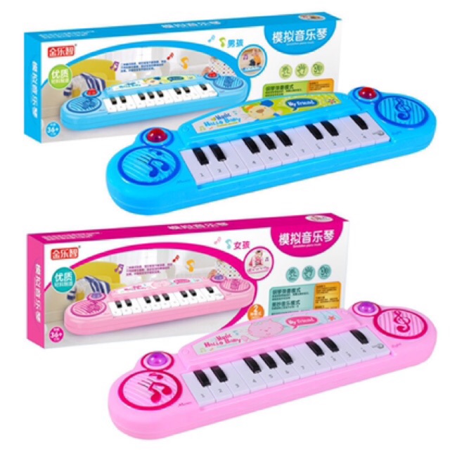 Đàn piano đồ chơi cho trẻ từ 6 tháng trở lên