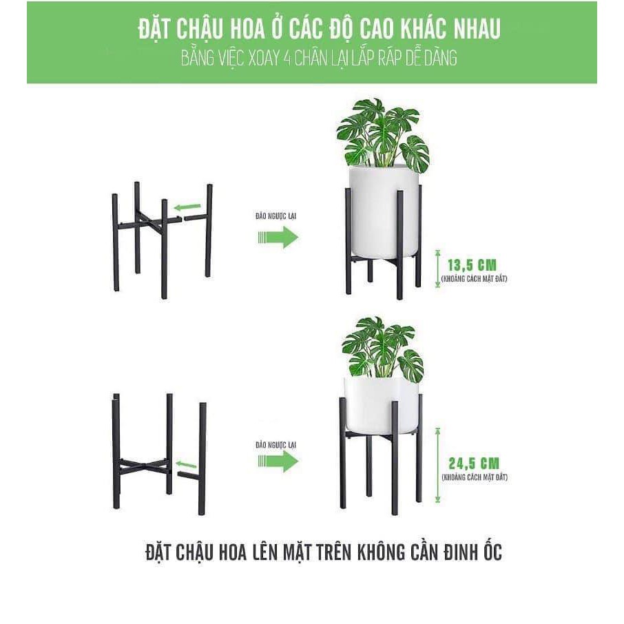 Chân giá đỡ, đôn chậu cây sắt có thể điều chỉnh mở rộng 21-31cm - sắt sơn tĩnh điện