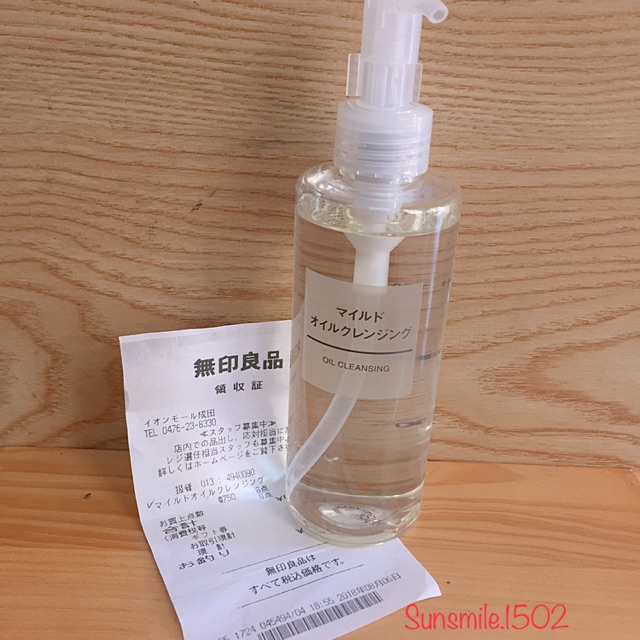 Tẩy trang dầu muji