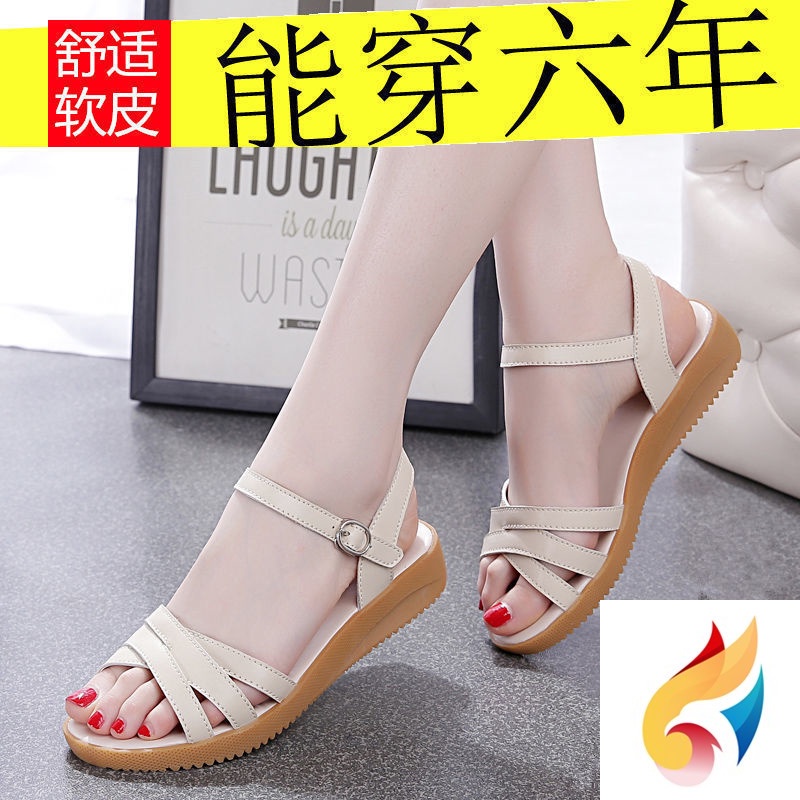 Giày Sandal Đế Thấp Bằng Da Thật Mềm Mại Thoải Mái Thời Trang Mùa Hè Dành Cho Nữ Trung Niên