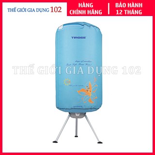 Máy sấy quần áo ts880, trọng lượng sấy khô tối đa lên đến 10kg - ảnh sản phẩm 2