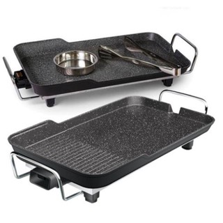 Bếp nướng, bếp nướng điện không khói SATO BN11 tốc độ nướng nhanh, tiết kiệm điện năng - Bảo hành chính hãng 36 tháng