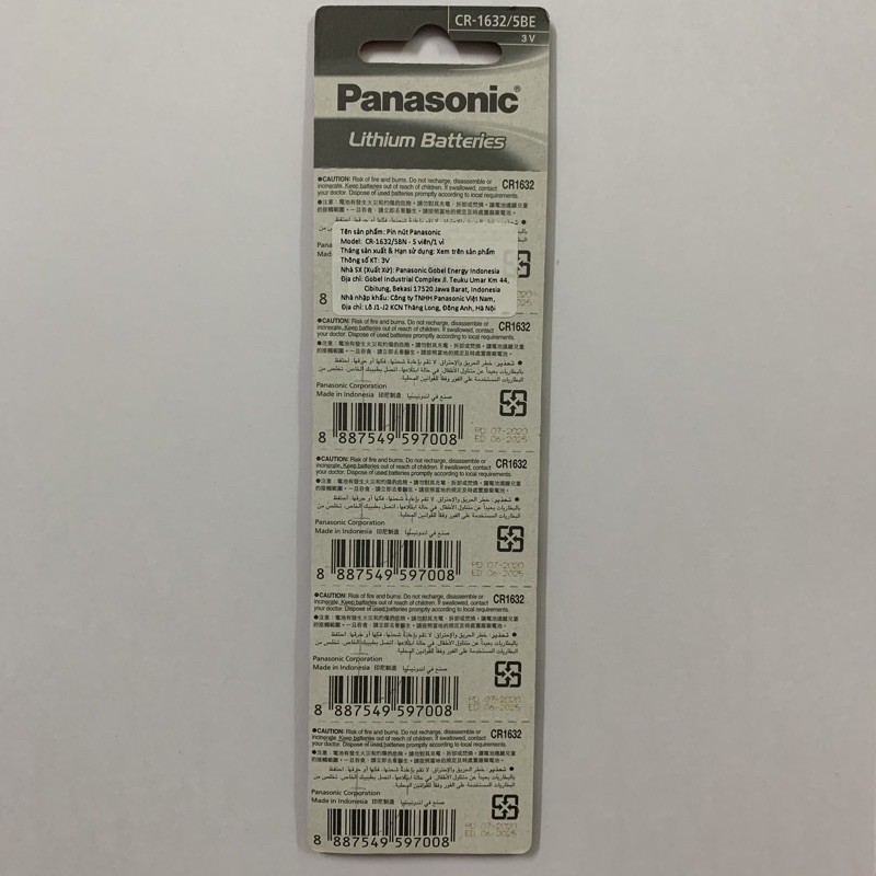 Pin CR1632 Panasonic 3V Lithium vỉ 5 viên