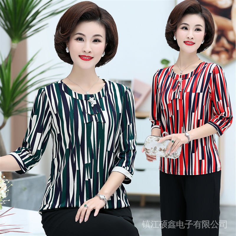 Áo Thun Tay Ngắn Dáng Rộng Plus Size Cho Phụ Nữ Trung Niên 40-50 Tuổi