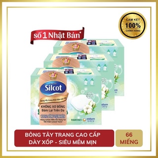 Bông tẩy trang Silcot Premium dòng Cao Cấp 66 miếng/hộp - Chính Hãng, Bông Trang Điểm