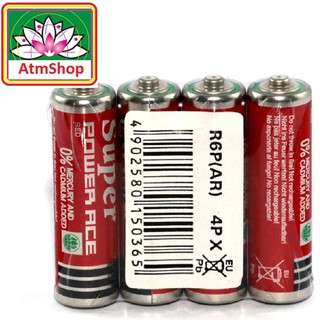 Pin Tiểu 2AA Maxcel