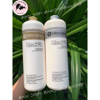 Dầu Gội Xả Ededucean  1000ml