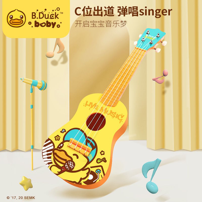 Con vịt nhỏ màu vàng cho trẻ em lớn đàn ukulele mới bắt đầu chơi guitar có thể đồ nhạc cụ mô phỏng violin